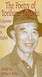 The Poetry of Yorifumi Yaguchi: A Japanese Voice in English