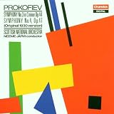 Prokofiev: Symphony No. 3; Symphony No. 4 (Original 1930 version)