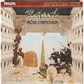 Mozart - The Complete Philips Edition - 180 CD Box