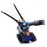 MS Gundam Okawara - RX-75 Guntank (2.5 Figure)