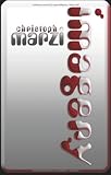 Imagery - Christoph Marzi