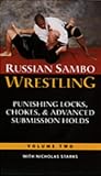 Russian Sambo Wres NTSC: 1