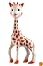 Vulli Sophie the Giraffe Teether, Brown/ White