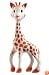 Vulli Sophie the Giraffe Teether, Brown/ White