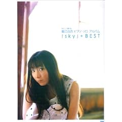 �₳�����e���� �x�]�R�� �s�A�m�\���A���o�� �usky�v+BEST