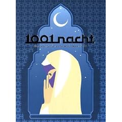 1001 Nacht: Illustrierte M�rchen aus tausendundeiner Nacht