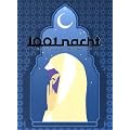 1001 Nacht: Illustrierte M�rchen aus tausendundeiner Nacht