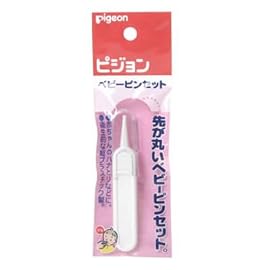 ベビー ピンセット