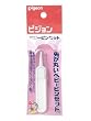 PIGEON Baby Nose Cleaning Tweezers Pigeon (Made in Japan)