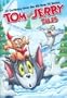 Tom and Jerry Tales, Vol. 1