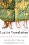 Lust in Translation: Infidelity from Tokyo to Tennessee