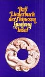 Das Liederbuch der Chinesen, Guofeng