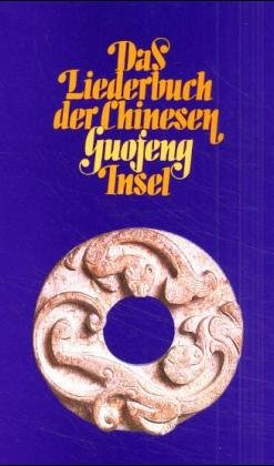 Das Liederbuch der Chinesen, Guofeng