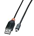 LINDY USB Digital Camera Cable for HP & Nikon, 2m