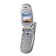 Samsung SGH-E600 - O2 - Pay As You Go