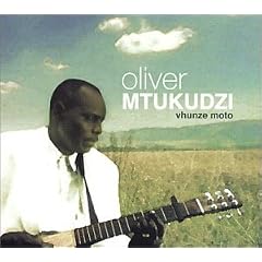 Ndakuvara (I am hurt)