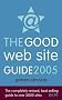 The Good Web Site Guide 2005