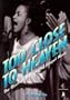 Too Close to Heaven Pb (A Channel Four Book)