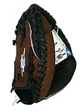Easton GR-200 Game Ready Series Catcher's Glove 21
