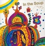 In the Soup