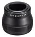 Nikon Convert Adapter UR-E6 for Tele-Fisheye Coolpix 5000
