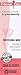 Princess Care Nail Cuticle Pusher Pterygium Remover 04