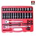 Pro Quality 1/2 Dr. Hi-Viz Impact Socket & Accessory Set, MM
