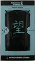Exspect What Ever It Takes Leather iPhone 3G Slip Case - Armani - Black