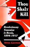 Thou Shalt Kill