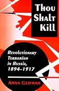 Thou Shalt Kill