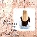 Kerri Sherwood - This Part of the Journey
