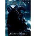 Textile Drapeau - Dimmu Borgir : Stormblast - HFL 704 - 75X110 cm