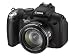 Image of Canon PowerShot SX1 IS Digitalkamera (10 Megapixel, 20-fach optischer Zoom, 2,7" Display, HD-Videofunktion) schwarz