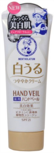 ハンドベール白うるつややかクリーム70g