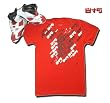 8&9 "COVER ME" Printed Men's T-shirt By EIGHT & NINE DESIGNS Carmine Red/Black/White Jordan VI Colorway Retro'd 8&9 Tee