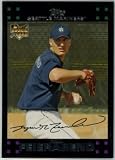 Ryan Feierabend Seattle Mariners 2007 Topps Red Letters #291 Rookie Baseball Card