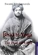 Bhakti-Yoga: Der Pfad der Liebe