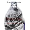 Bhakti-Yoga: Der Pfad der Liebe