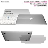 MacBook Air �{�f�B�[�ی�EScratch Guard Matrix Film Set/SGMFSMBAIR