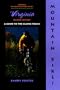 Mountain Bike! Virginia, 2nd (America by Mountain Bike - Menasha Ridge)