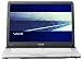 Sony VAIO VGN-FS570 15.4" Laptop (Intel Pentium M Processor 740, 1GB RAM, 100 GB Hard Drive, Dual Layer DVD+/-RW Drive)