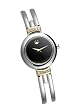 Movado Women's Diamond Harmony Watch #0604455