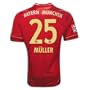 adidas #25 Muller Bayern Munich Home 2011-12 Soccer Jersey (US Size: M)