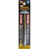 ( お徳用 15個セット) TRAD 六角軸ショートチタンドリル 先端工具 【鉄工・木工用】 穴径：3.5mm TTD-3.5 〔DIY用品 大工道具〕