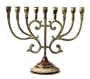 Menorah Candelabra Small