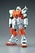 B-CLUB 1/144 scale c・o・v・e・r-kit HGUCパワードジム用セット_s-1