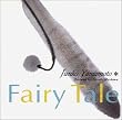 FAIRY TALE