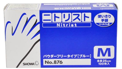 ニトリスト 使いきり手袋 ブルー M 100枚入