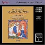 The Service of Venus and Mars: Music for the Knights of the Garter (Special Limited Edition)