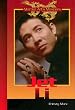 Jet Li (Martial Arts Masters)